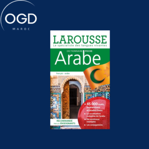 DICTIONNAIRE LAROUSSE POCHE ARABE