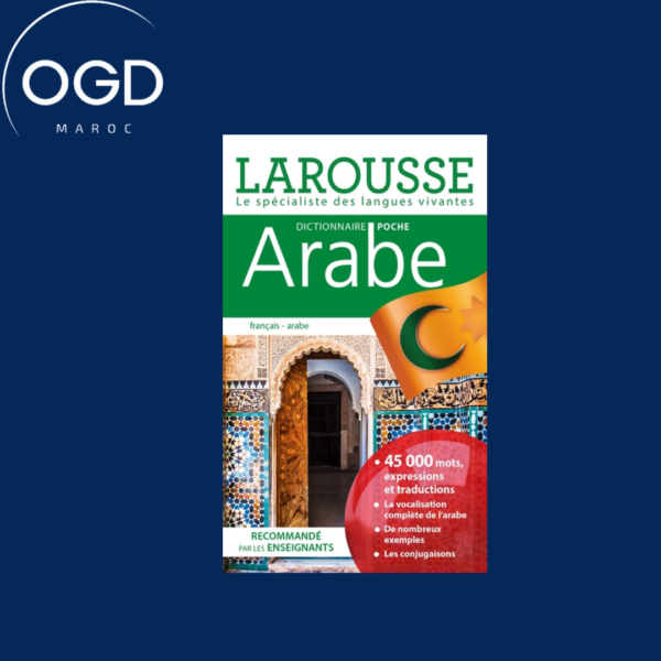 DICTIONNAIRE LAROUSSE POCHE ARABE