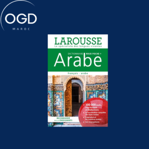 MAXI POCHE PLUS FRANCAIS ARABE