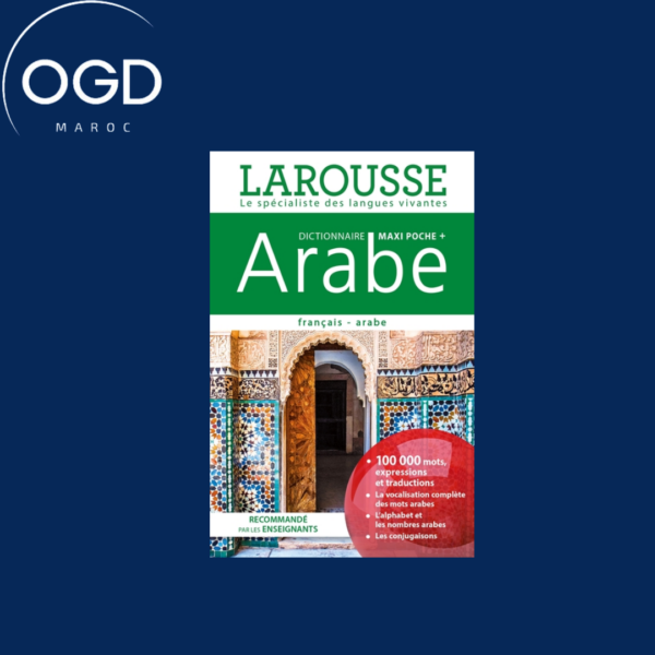 MAXI POCHE PLUS FRANCAIS ARABE