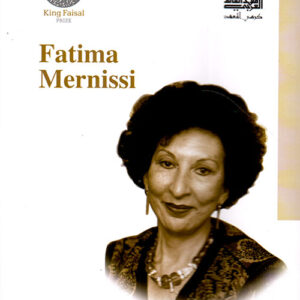 Fatima Mernissi