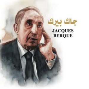 جاك بيرك