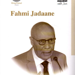 Fahmi Jadaane