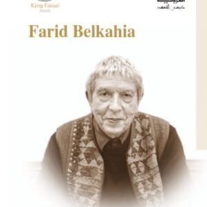 Farid Belkahia