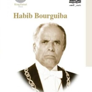 Habib Bourguiba