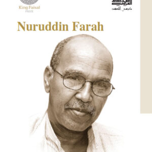 Nuruddin Farah