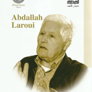 Abdallah Laroui