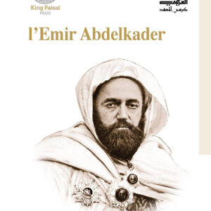 LEmir Abdelkader