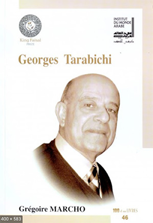 Georges Tarabichi