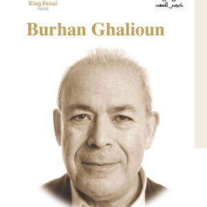 Burhan Ghalioun
