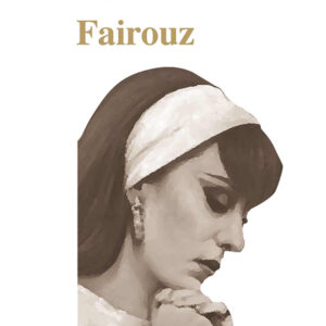 Fairouz