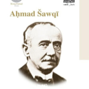 Ahmad Chawqi