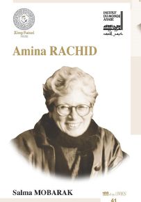 Amina Rachid