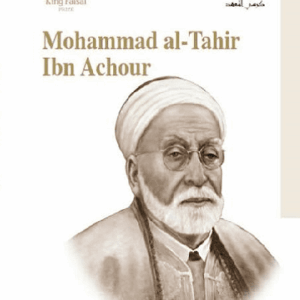 Mohammad Altahir Ibn Achour