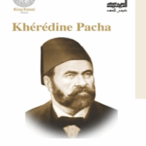 Kheredine Pacha