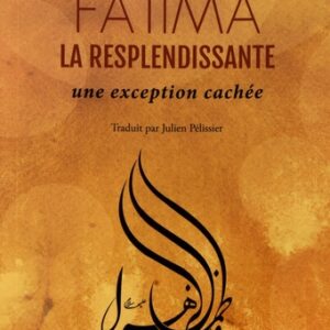 Fâtima la resplendissante, une exception caché