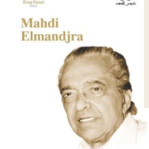 Mahdi Elmandjra