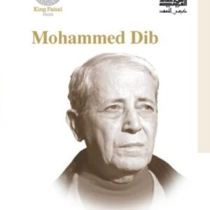 Mohammed Dib