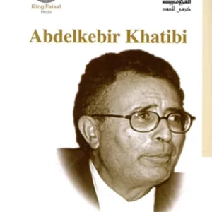 ABDELKEBIR KHATIBI 100 ET UN LIVRES